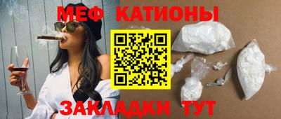 кокс Мариинск