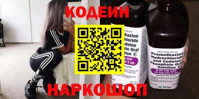 хмурый Малгобек