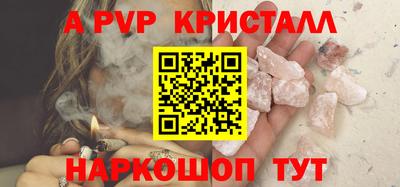 герыч Малоярославец
