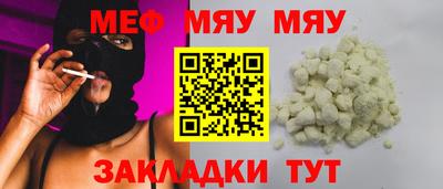 mdma Можга