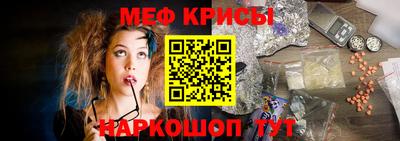 кокс Мариинск