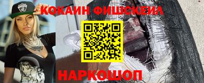 герыч Малоярославец