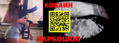 герыч Малоярославец
