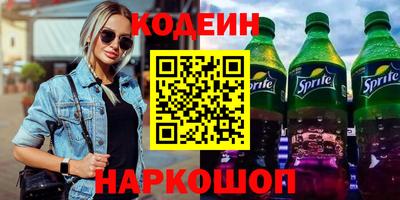 мефедрон мука Моздок