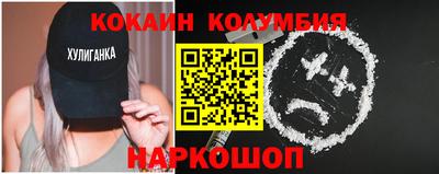 хмурый Малгобек