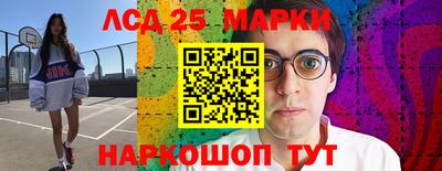 хмурый Малгобек