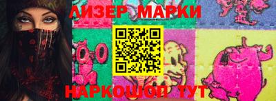 mdma Можга