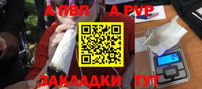 кокс Мариинск