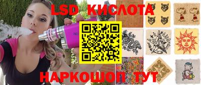 герыч Малоярославец