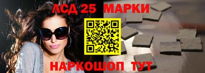 герыч Малоярославец