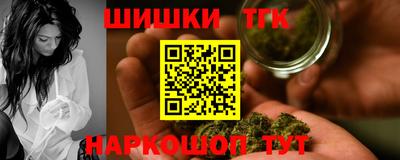 герыч Малоярославец