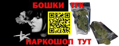 герыч Малоярославец