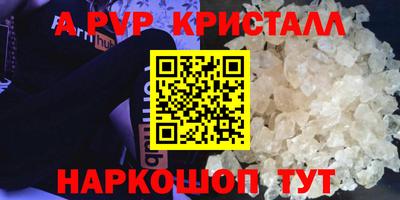 хмурый Малгобек