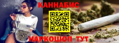 мефедрон мука Моздок