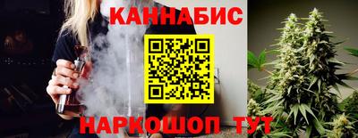 кокс Мариинск