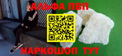 хмурый Малгобек