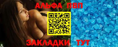 кокс Мариинск