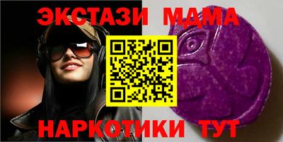 кокс Мариинск