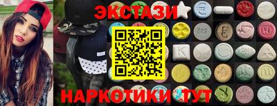 хмурый Малгобек
