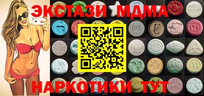 хмурый Малгобек