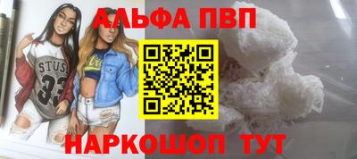 кокс Мариинск