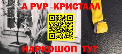 хмурый Малгобек
