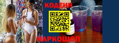 герыч Малоярославец