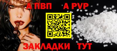 хмурый Малгобек