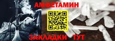 хмурый Малгобек