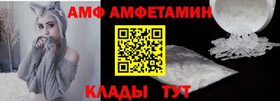 герыч Малоярославец
