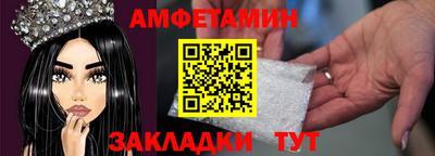 герыч Малоярославец