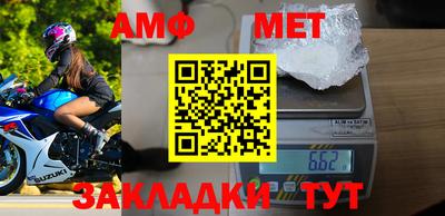 хмурый Малгобек