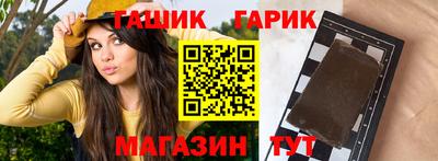 кокс Мариинск