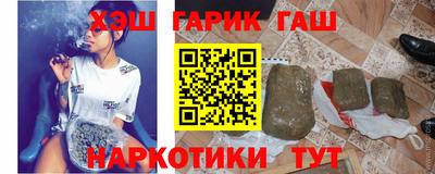 герыч Малоярославец