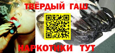 соль ск Можайск