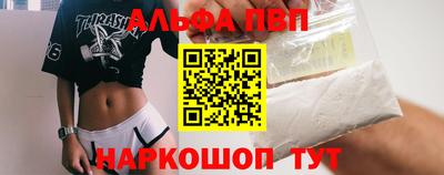 кокс Мариинск