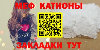 кокс Мариинск