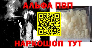 хмурый Малгобек