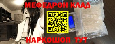 герыч Малоярославец